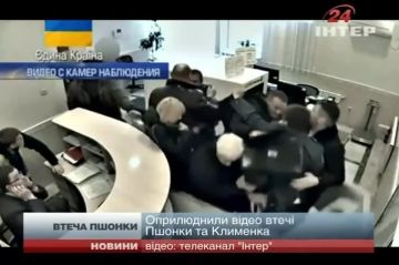 ����������� ��������� ������ �� �������