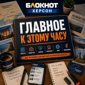 ��� ���� � �������� ���������� �������� 147 �����������