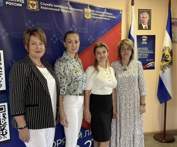 Совещание по вопросам трудоустройства несовершеннолетних граждан