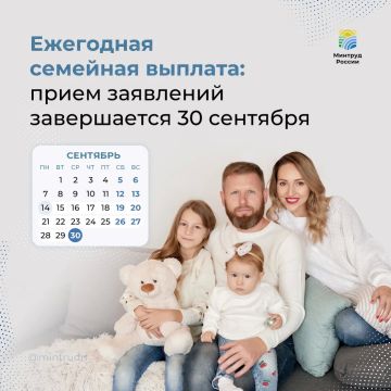 �������� ������ ������: ������� ������ ��������� �� ��������� �������� ������� �� 30 ��������