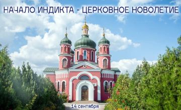 ������� ��������: ��������� ��� ���������� 14 �������� (1 �������� �� ������� �����) � ������������� �������� ��������� ���������� 28 �������