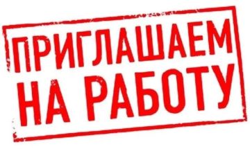 � ������������ ������������� � ��������� ��������� ��������� ����� �� �������������� �����