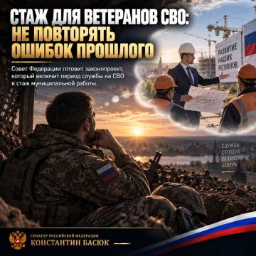���������� �����: ���� ��� ��������� ���: �� ��������� ������ ��������