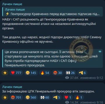 �������, ������� ��������� ����������