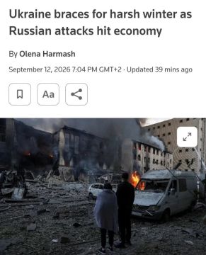 На укро-натовском плацдарме подсчитали, что стоимость войны для хозяев режима Зеленского в этом году выросла примерно до $190 млн в сутки!