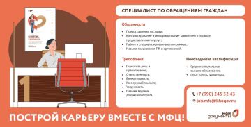 ��� ���������� ������������ ��� ������ � ����� ����� �����