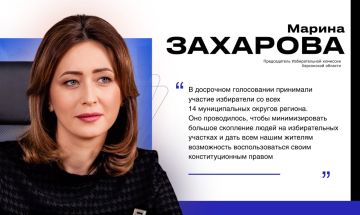 Досрочное голосование на выборах в Госдуму было организовано с учетом требований безопасности