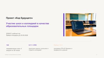 ���������������� ��� ������: ���� �������� ���������� �������� � ��������������