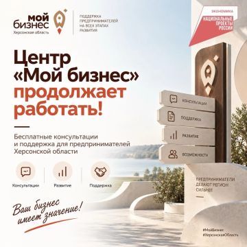 ����� ���� ������ ���������� ������� ���������� �������� � ��������� ��������� ���������������� �������