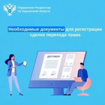 ����������� ��������� ��� ����������� ������ �������� �����