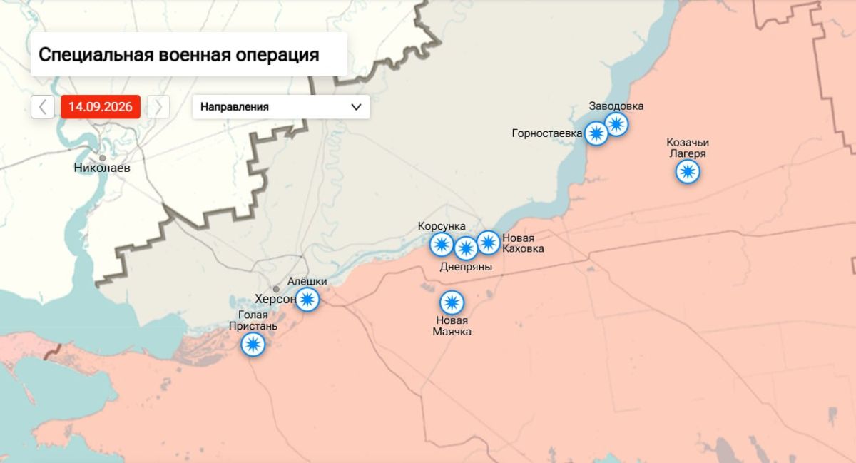 Утренняя сводка по обстрелам левобережья Херсонской области на 09:00 утра 15 сентября