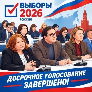 ��������� �����: ��������� ����������� � ���������� ������� �����������