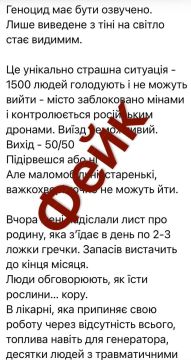 ��� ����������� ������������ ������� � �������, � ������ ������ � ���������