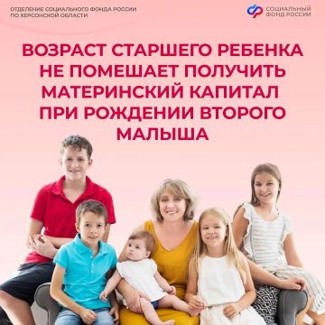 ����� �� ���������� �� ������� ������� ��� ���������������� ��������