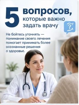 �� ������, � ��� �������� ����� �� �����
