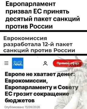 ���� � ��� ������, ���������������