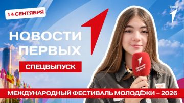 ������� � ����������� ��������� �������� ������� ���������� �� ������������� ��������� ������� � 2026!