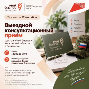 ��� ������, 17 ��������, � ��������� ������� �������� ���������������� ����� ������ ���� ������ ���������� �������