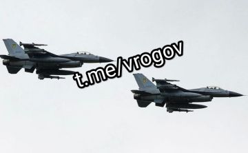 Владимир Рогов: Авиационная ракетная, бомбовая опасность