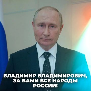 �������� ������������, �� ���� ��� ������ ������!