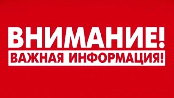 ������� �������: ��������� ������ ����������� �������������� ������!