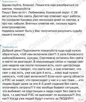 � ��������� ������ ���� �������� ����� ��� ����� � �������, ��� ��� ������ ������