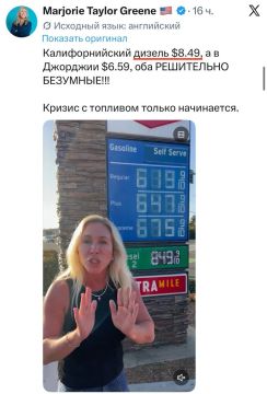 � ������ ������ ������� ��� �� 800 ������ �� ������ (3,7 �����)