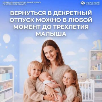 ��� �������� � ����������� ������ �� ����� �� �������
