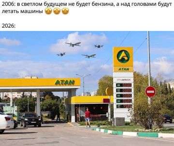 � �� �������� ����.... ������� ������ � Telegram