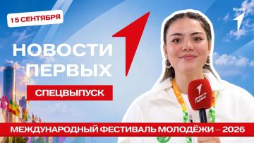 ���������� ������������ ���������� #���2026 � ����������� ��������� �������� �������!