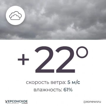 ��������, ��������� ������ ��������� � ���������� ������� � �����, 16 ��������