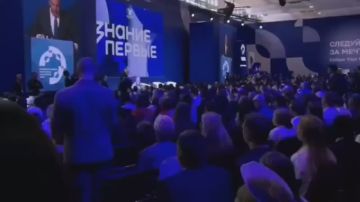 ������: ���� �������� ����� �� ������� ����� �������� ������ ����� � �������