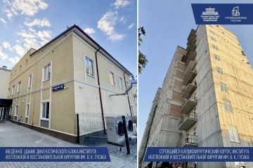 ����� ���������: � �������� � ���������� ��������� � �������� 420 �������� ���������������