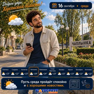 ������� ������ �� 16 ��������