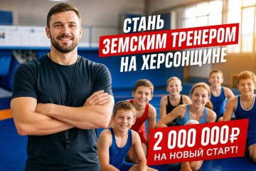 ����� ������� �������� �� ����������: ����, ����, 2 ��������