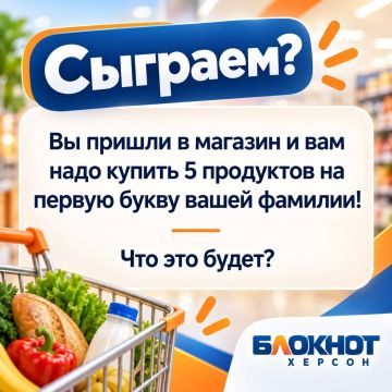 ���� ������� ���������� ������� � ������������� ����