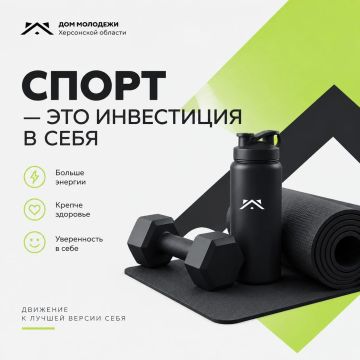 ����� � ��� �� ������ ��������, ��� ���� ���� � �������� ����, ������� ��� � ����������� � ����!
