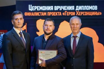 «Герои Херсонщины» получили дипломы: год учёбы позади
