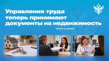 �������� ������: � ����������� ����� ������ ��������� ��������� �� �������������� ������������
