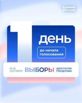 �� ������� � ���� ����. ��� ������, 18 ��������, � ���������� ������� �������� �������� ��� ����������� �� ������� ��������� ��������������� ����