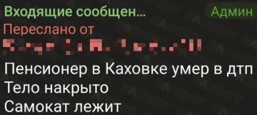 ������ ������������ ��������� � ������� ���� � ��������� ����� ������� �� 12 ���