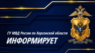 ���������� �� �������� �������� ���������� �� ��������� ��������������� �� ��������� ���������� �� ���� ����������� ������� � ��� ��� ����������� �� ����� ����������, � ����� � ��������� ����������� � ����� ���������