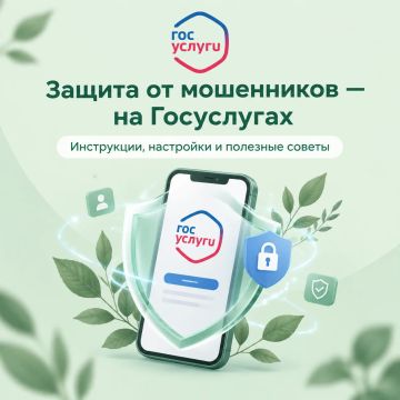 ��� �������� ���� �� ���������� � ������� ��������