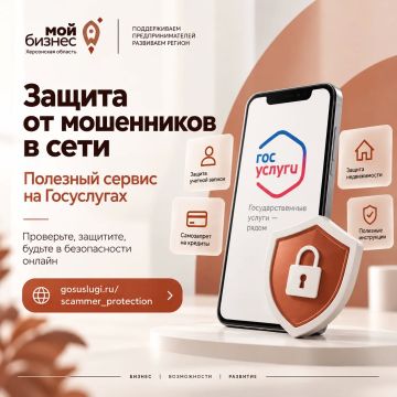����� ���� ������ ���������� ������� ����������� � �������� ������� ������� �� ���������� � ����, ������� �������� �� ������� ��������