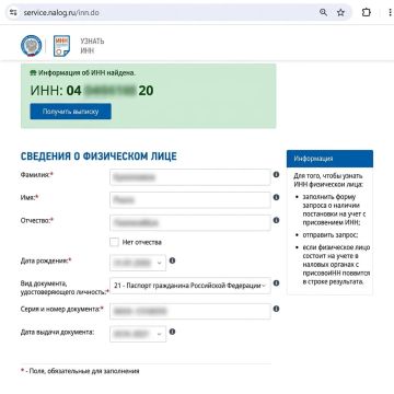 ��������� ��� ������: ������� ����������