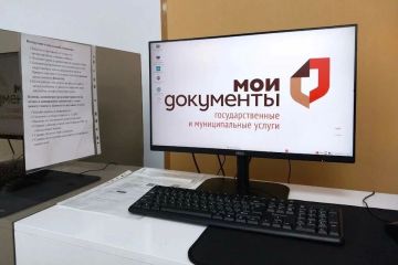 �� ���������� � ��� �������� ��� ����� ������ ��� ��������� ������� ������������� �����