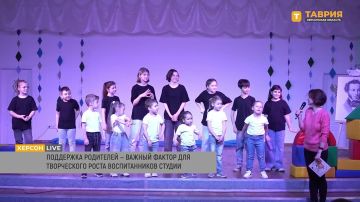 ����� �������� ����� ����������� ���� � ����� ���������, ������� ������������ ������� ����������� ������ "��������"