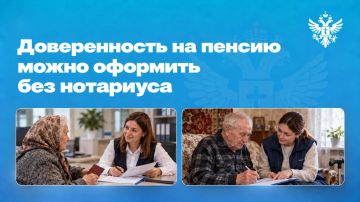 �������� ������: ������� �������, ������������ �� ��������� ������ ����� �������� ��� ���������
