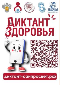 СКОЛЬКО ВРЕМЕНИ ВЫ ПРОВОДИТЕ С ТЕЛЕФОНОМ ИЛИ КОМПЬЮТЕРОМ?