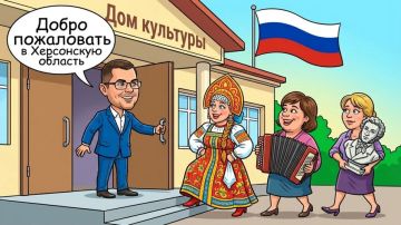 В Нижнесерогозский округ прибыли специалисты по программе «Земский работник культуры»